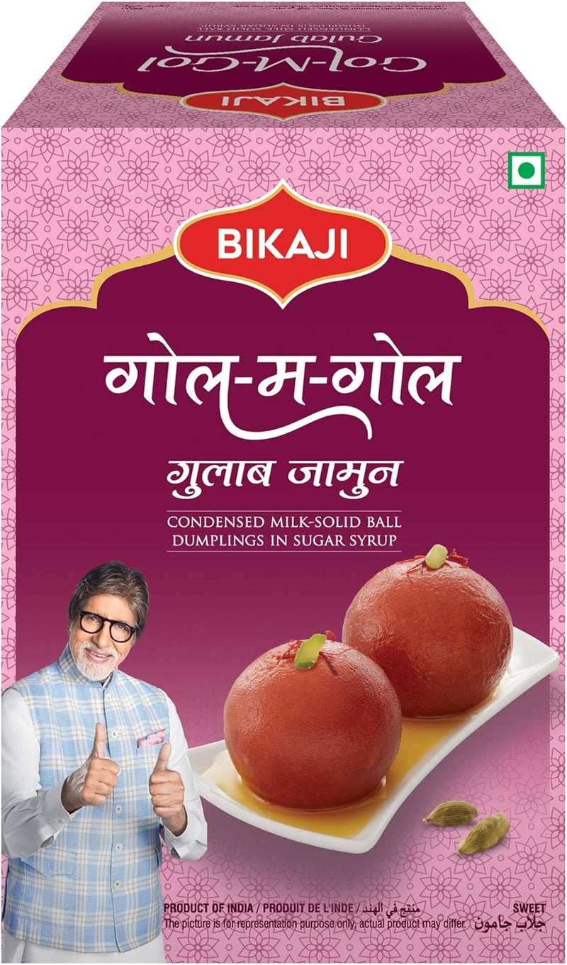 Bikaji Gol-M-Gol Gulab Jamun - Image 1